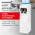 Кулер для воды SONNEN FSE-02A, напольный, НАГРЕВ/ОХЛАЖДЕНИЕ ЭЛЕКТРОННОЕ, 2 крана, белый, 455421 455421