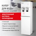 Кулер для воды SONNEN FSE-02H, напольный, НАГРЕВ/ОХЛАЖДЕНИЕ ЭЛЕКТРОННОЕ, 2 крана, белый, 454997 454997