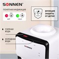 Кулер для воды SONNEN FSE-02SA, напольный, НАГРЕВ/ОХЛАЖДЕНИЕ ЭЛЕКТРОННОЕ, 2 крана, белый, 455414 455414