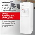 Кулер для воды SONNEN FSE-02W, напольный, НАГРЕВ/ОХЛАЖДЕНИЕ ЭЛЕКТРОННОЕ, 2 крана, белый, 456172 456172