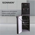 Кулер для воды SONNEN FSE-02WB, напольный, нагрев/охлаждение, НИЖНЯЯ ЗАГРУЗКА, 2 крана, черный, 456169 456169
