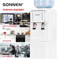 Кулер для воды SONNEN FSE-02Wc, напольный, НАГРЕВ/ОХЛАЖДЕНИЕ ЭЛЕКТРОННОЕ, шкаф, 2 крана, белый, 456167 456167