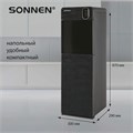 Кулер для воды SONNEN FSE-03Bi напольный, нагрев/охлаждение, НИЖНЯЯ ЗАГРУЗКА, 3 крана, графит, 455744 455744