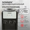Кулер для воды SONNEN FSE-03Ri, напольный, НАГРЕВ/ОХЛАЖДЕНИЕ ЭЛЕКТРОННОЕ, 3 крана, шкаф, 455743 455743