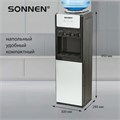 Кулер для воды SONNEN FSE-03Ri, напольный, НАГРЕВ/ОХЛАЖДЕНИЕ ЭЛЕКТРОННОЕ, 3 крана, шкаф, 455743 455743