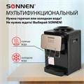 Кулер для воды SONNEN TSE-02BP, настольный, НАГРЕВ/ОХЛАЖДЕНИЕ ЭЛЕКТРОННОЕ, 2 крана, черный/бежевый, 455621 455621