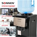 Кулер для воды SONNEN TSE-02BP, настольный, НАГРЕВ/ОХЛАЖДЕНИЕ ЭЛЕКТРОННОЕ, 2 крана, черный/бежевый, 455621 455621