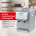 Кулер для воды SONNEN TSE-02GP, настольный, НАГРЕВ/ОХЛАЖДЕНИЕ ЭЛЕКТРОННОЕ, 2 крана, серебристый, 455745 455745
