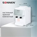 Кулер для воды SONNEN TSE-02WP, настольный, НАГРЕВ/ОХЛАЖДЕНИЕ ЭЛЕКТРОННОЕ, 2 крана, белый, 455622 455622