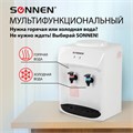 Кулер для воды SONNEN TSE-02WT, настольный, НАГРЕВ/ОХЛАЖДЕНИЕ ЭЛЕКТРОННОЕ, 2 крана, белый, 455413 455413