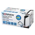 Помпа для воды электрическая SONNEN EWD152W, 1,5 л/мин, 2 РЕЖИМА, АККУМУЛЯТОР, АДАПТЕР, пластик, 455217 455217