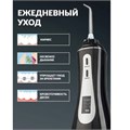 Ирригатор для полости рта ASIACARE PRO+, портативный, емкость резервуара 0,35 л, 14 насадок, черный, Asia_42 456559