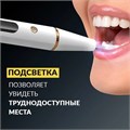 Ультразвуковой скалер ASIACARE S401, портативный, LED-подсветка, 3 режима, 2 насадки, белый, Asia_21 456561