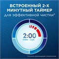 Зубная щетка электрическая ORAL-B (Орал-би) Vitality Pro, БЕЛАЯ, 1 насадка, 80367659 608717
