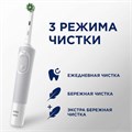 Зубная щетка электрическая ORAL-B (Орал-би) Vitality Pro, БЕЛАЯ, 1 насадка, 80367659 608717