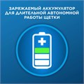 Зубная щетка электрическая ORAL-B (Орал-би) Vitality Pro, ЛИЛОВАЯ, 1 насадка, 80367617 608718