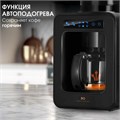 Кофеварка капельная с кофемолкой BQ (БИ-КЬЮ) CM7000, 600 Вт, объем 0,6 л, поддержание температуры, 86199513 457491