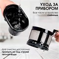 Кофеварка капельная с кофемолкой BQ (БИ-КЬЮ) CM7001, 600 Вт, объем 0,6 л, поддержание температуры, 86199509 457492