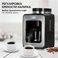 Кофеварка капельная с кофемолкой BQ (БИ-КЬЮ) CM7001, 600 Вт, объем 0,6 л, поддержание температуры, 86199509 457492