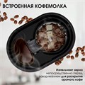 Кофеварка капельная с кофемолкой BQ (БИ-КЬЮ) CM7001, 600 Вт, объем 0,6 л, поддержание температуры, 86199509 457492