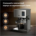 Кофеварка рожковая BQ (БИ-КЬЮ) CM9002, 1450 Вт, объем 1,4 л, 19 бар, автоматический капучинатор, стальная, 86195028 457494