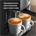 Кофеварка рожковая BQ (БИ-КЬЮ) CM9002, 1450 Вт, объем 1,4 л, 19 бар, автоматический капучинатор, стальная, 86195028 457494