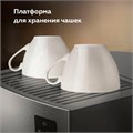 Кофеварка рожковая BQ (БИ-КЬЮ) CM9002, 1450 Вт, объем 1,4 л, 19 бар, автоматический капучинатор, стальная, 86195028 457494
