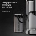 Кофемашина BQ (БИ-КЬЮ) CM6000, 1350 Вт, объем 1,5 л, автокапучинатор, серебристая, 86199065 457496