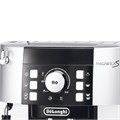 Кофемашина DELONGHI Magnifica S ECAM 21.117.SB, 1450 Вт, объем 1,8 л, ручной капучинатор, серебристая, EСAM 21.117.SB 453723