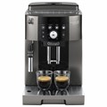 Кофемашина DELONGHI Magnifica S ECAM250.33.TB, 1450 Вт, объем 1,8 л, ручной капучинатор, бронзовая 456520