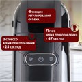 Кофемашина капсульная 3 в 1 для молотого кофе и капсул DOLCE GUSTO и NESPRESSO, SONNEN CM510, 1450 Вт, объем 0,6 л, 456336 456336