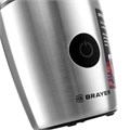 Кофемолка с капучинатором BRAYER BR1185, 200 Вт, вместимость 100 г, сталь 456598