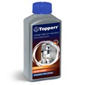 Средство от накипи для кофемашин TOPPERR, 250 мл, 3006 456417