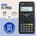 Калькулятор инженерный CASIO FX-991ES PLUS-2 (162х77 мм), 417 функций, двойное питание, сертифицирован для ЕГЭ, FX-991ESPLUS-2S 250395