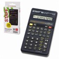 Калькулятор инженерный STAFF STF-165 (143х78 мм), 128 функций, 10 разрядов, 250122 250122