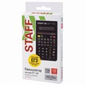 Калькулятор инженерный STAFF STF-165 (143х78 мм), 128 функций, 10 разрядов, 250122 250122