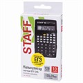 Калькулятор инженерный STAFF STF-245, КОМПАКТНЫЙ (120х70 мм), 128 функций, 10 разрядов, 250194 250194