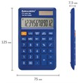 Калькулятор карманный BRAUBERG CX-102C-BU (76x126 мм), 12 разрядов, двойное питание, СИНИЙ, 272648 272648