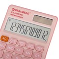 Калькулятор карманный BRAUBERG CX-102C-PK (76x126 мм), 12 разрядов, двойное питание, РОЗОВЫЙ, 272650 272650