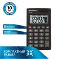 Калькулятор карманный BRAUBERG PK-408-BK (97x56 мм), 8 разрядов, двойное питание, ЧЕРНЫЙ, 250517 250517