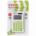 Калькулятор карманный STAFF STF-6238 (104х63 мм), 8 разрядов, двойное питание, БЕЛЫЙ С ЗЕЛЁНЫМИ КНОПКАМИ, блистер, 250283 250283
