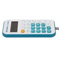 Калькулятор карманный со шнурком BRAUBERG DC-109-WBU (61x110 мм), 8 разрядов, БЕЛЫЙ/ГОЛУБОЙ, 272645 272645