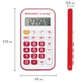 Калькулятор карманный со шнурком BRAUBERG DC-109-WWR (61x110 мм), 8 разрядов, БЕЛЫЙ/КРАСНЫЙ, 272644 272644