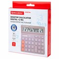 Калькулятор настольный BRAUBERG DIGITAL-12-BG (151х152 мм), 12 разрядов, двойное питание, БЕЖЕВЫЙ, 272970 272970