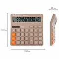 Калькулятор настольный BRAUBERG DIGITAL-12-BG (151х152 мм), 12 разрядов, двойное питание, БЕЖЕВЫЙ, 272970 272970