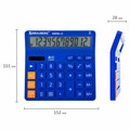 Калькулятор настольный BRAUBERG DIGITAL-12-BL (151х152 мм), 12 разрядов, двойное питание, СИНИЙ, 272969 272969