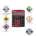 Калькулятор настольный BRAUBERG EXTRA COLOR-12-BKWR (206x155 мм), 12 разрядов, двойное питание, ЧЕРНО-МАЛИНОВЫЙ, 250479 250479