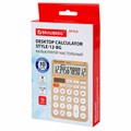 Калькулятор настольный BRAUBERG STYLE-12-BG (157х106 мм), 12 разрядов, двойное питание, БЕЖЕВЫЙ, 272967 272967