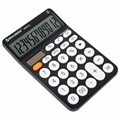 Калькулятор настольный BRAUBERG STYLE-12-BK (157х106 мм), 12 разрядов, двойное питание, ЧЕРНЫЙ, 272965 272965