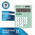 Калькулятор настольный BRAUBERG ULTRA PASTEL-08-LG, КОМПАКТНЫЙ (154x115 мм), 8 разрядов, двойное питание, МЯТНЫЙ, 250515 250515